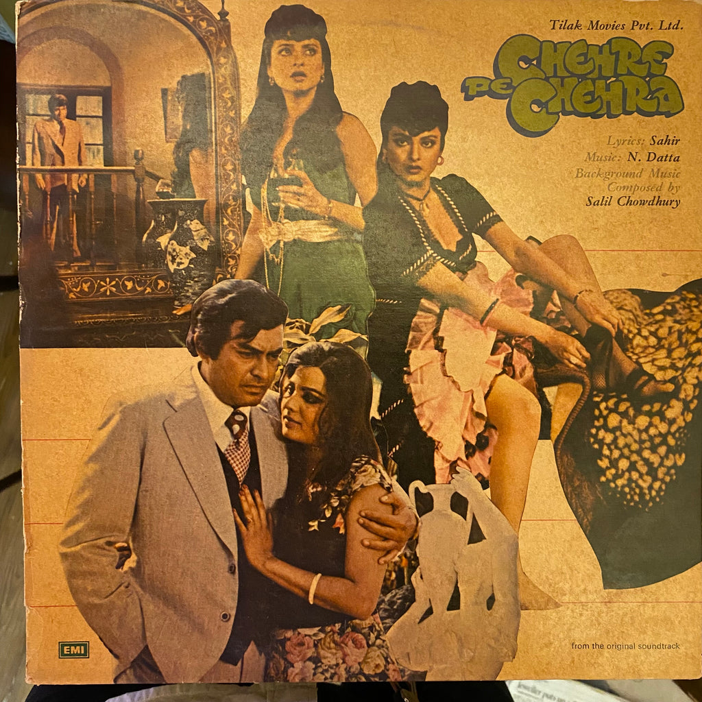 N. Datta, Sahir – Chehre Pe Chehra (Used Vinyl - VG) MT