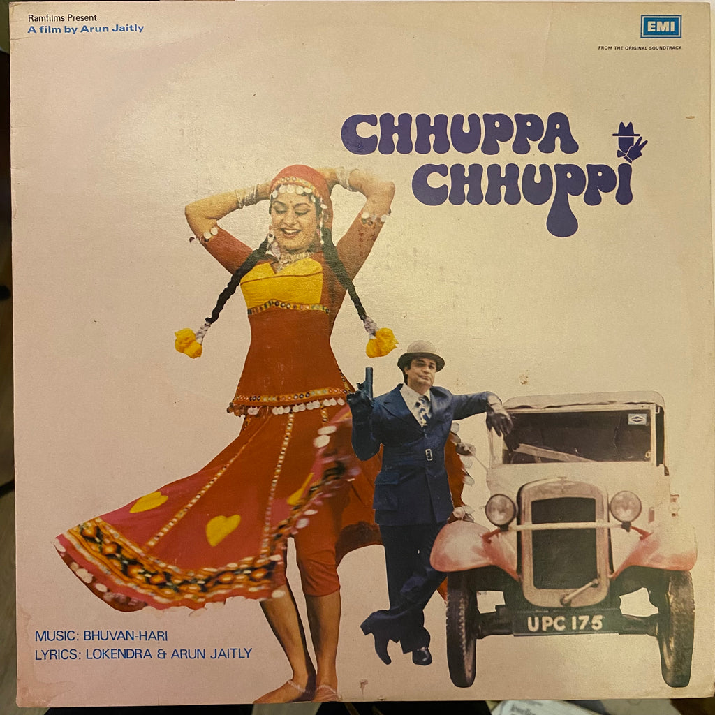 Bhuvan-Hari, Lokendra, Arun Jaitly – Chhuppa Chhuppi (Used Vinyl - VG+) MT