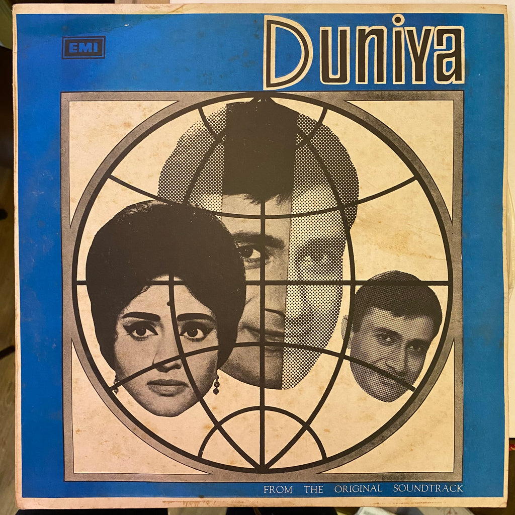 Shankar-Jaikishan – Duniya (Used Vinyl - VG) MT