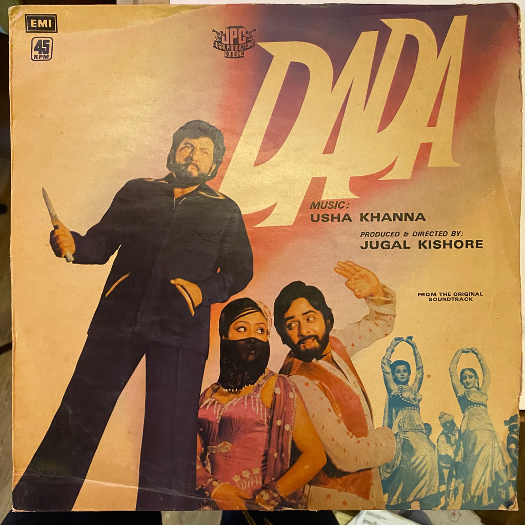 Usha Khanna – Dada (Used Vinyl - VG) MT