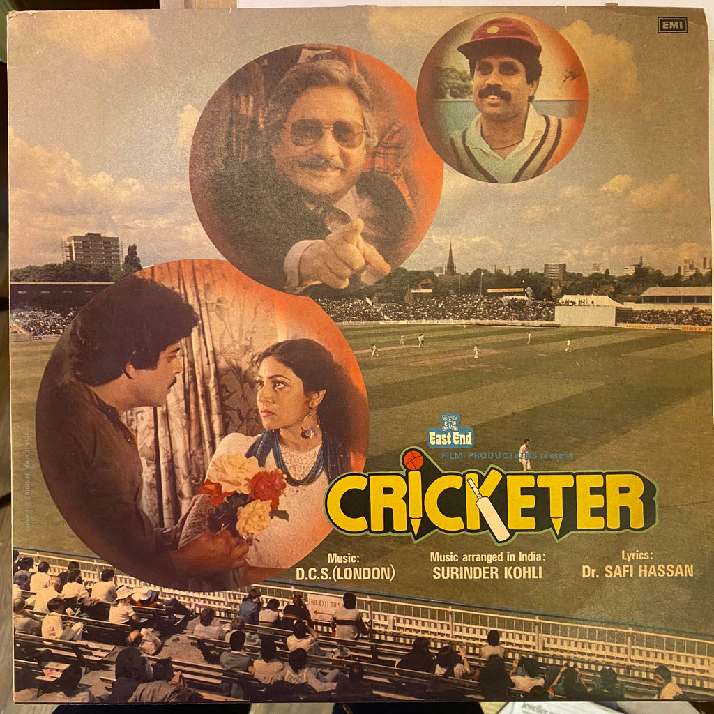 D.C.S. (London) – Cricketer (Used Vinyl - VG+) MT