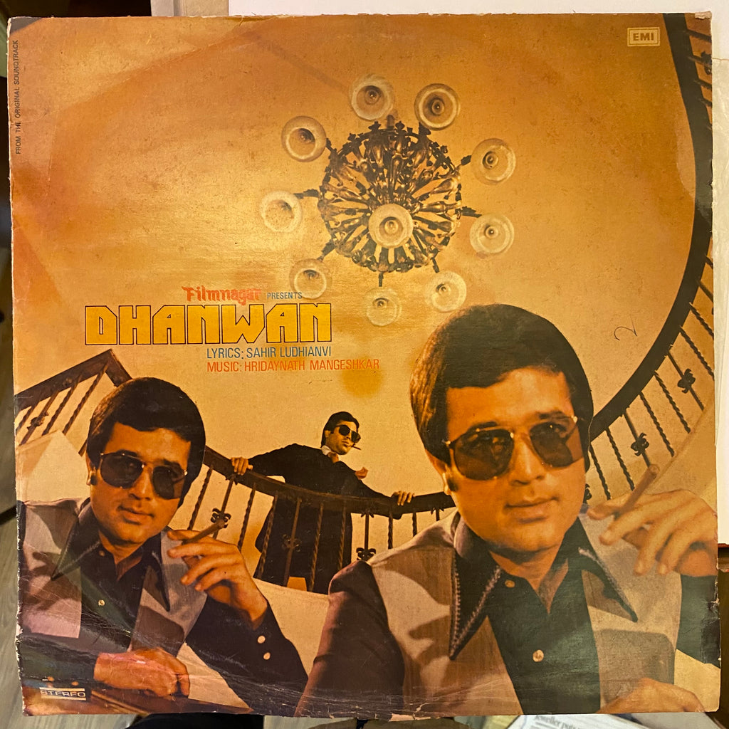 Hridaynath Mangeshkar, Sahir Ludhianvi – Dhanwan (Used Vinyl - VG) MT