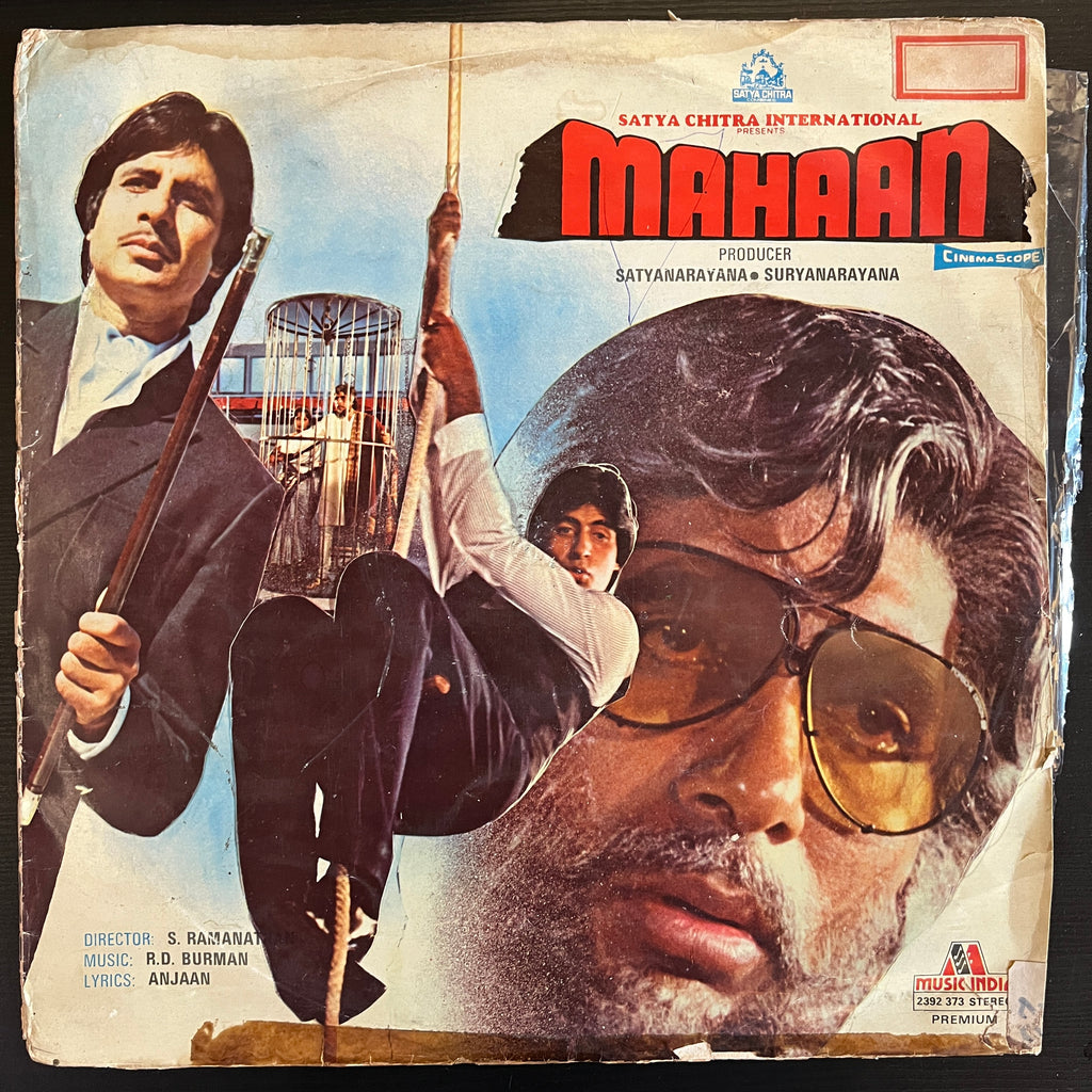 R.D. Burman, Anjaan – Mahaan (Used Vinyl - VG) NJ Marketplace