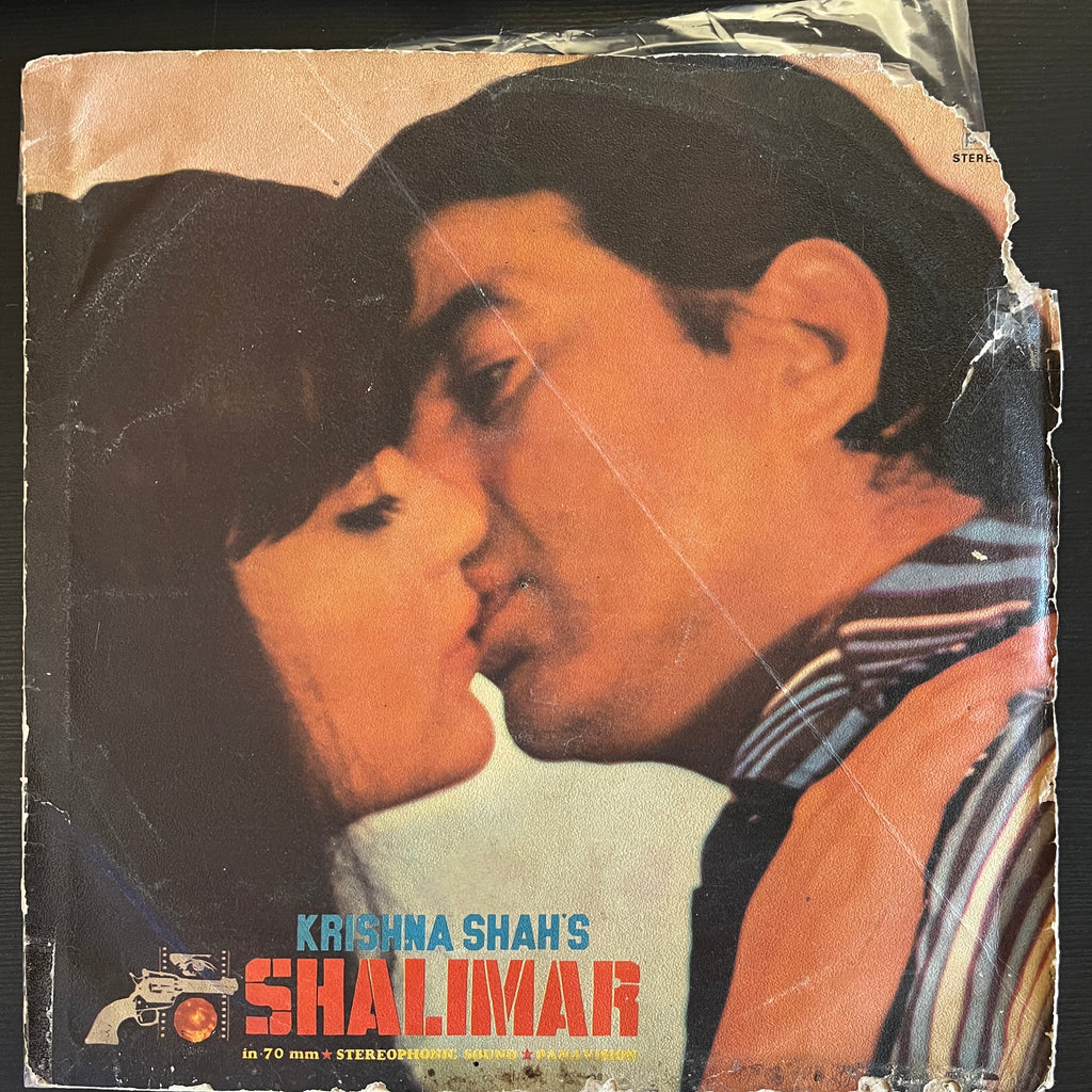 R. D. Burman – Shalimar (Used Vinyl - G) NJ Marketplace