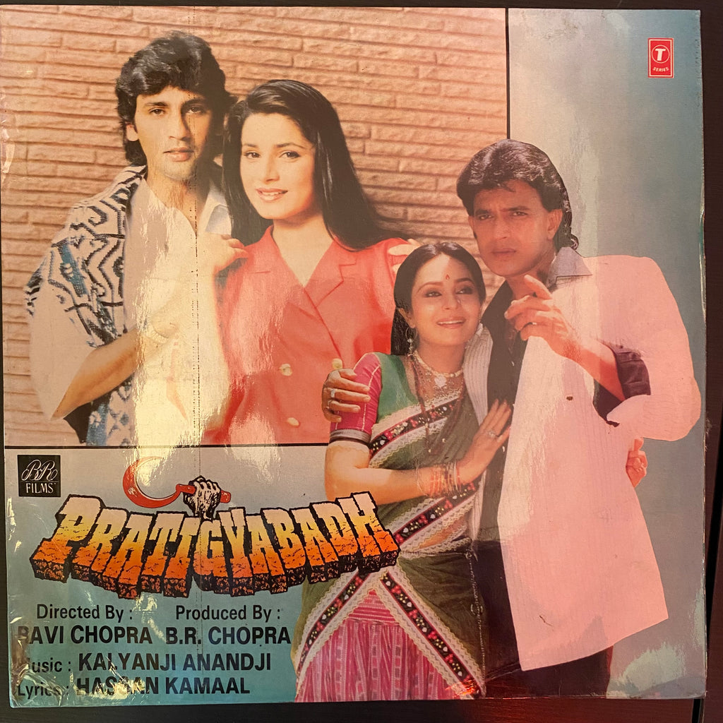 Kalyanji Anandji, Hassan Kamaal – Pratigyabadh (Used Vinyl - VG) PB Marketplace