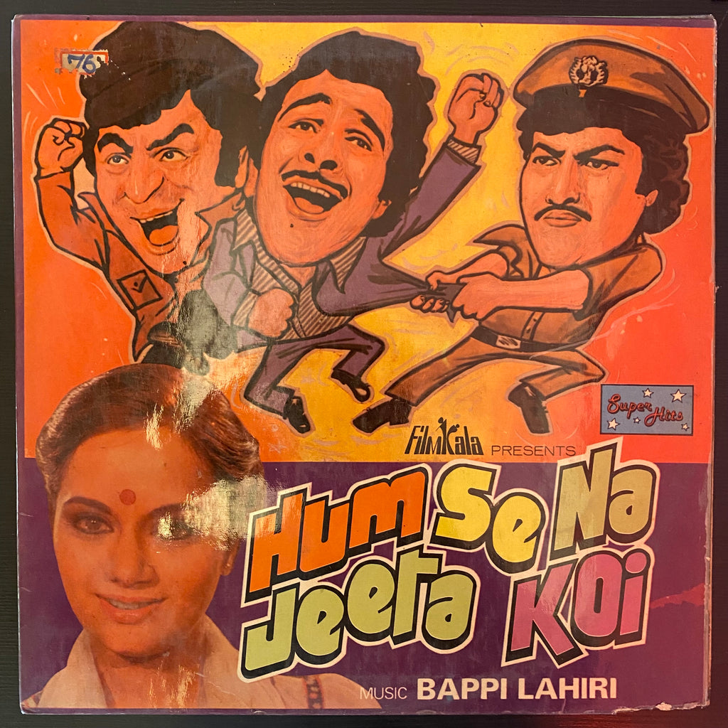 Bappi Lahiri – Hum Se Na Jeeta Koi (Used Vinyl - VG) PB Marketplace