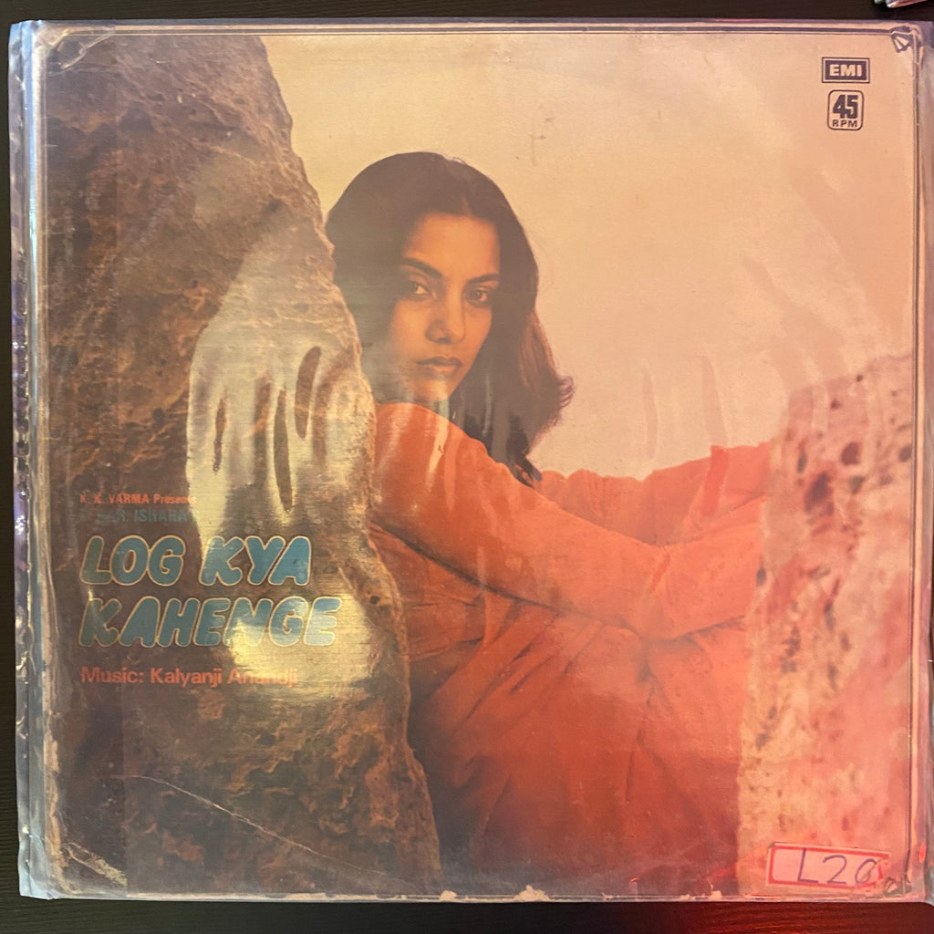 Kalyanji Anandji – Log Kya Kahenge (Used Vinyl - VG) PB Marketplace