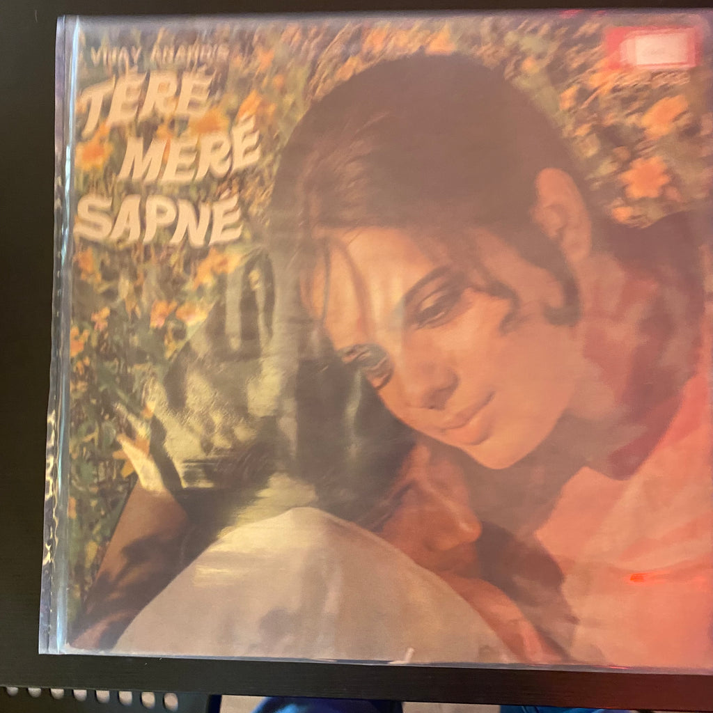 S. D. Burman – Tere Mere Sapne (Used Vinyl - G) PB Marketplace