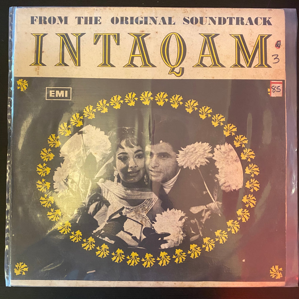 Laxmikant Pyarelal – Intaqam (Used Vinyl - G) PB Marketplace