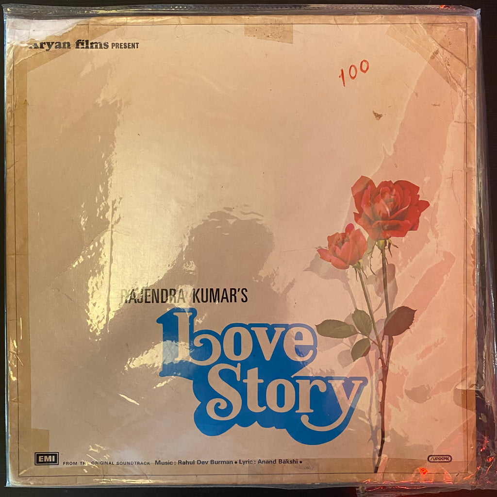 Rahul Dev Burman, Anand Bakshi – Love Story (Used Vinyl - VG) PB Marketplace