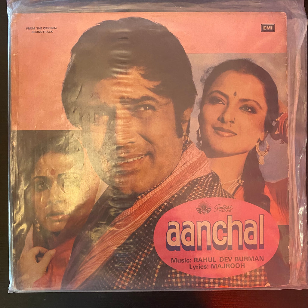 R. D. Burman – Aanchal (Used Vinyl - VG) PB Marketplace