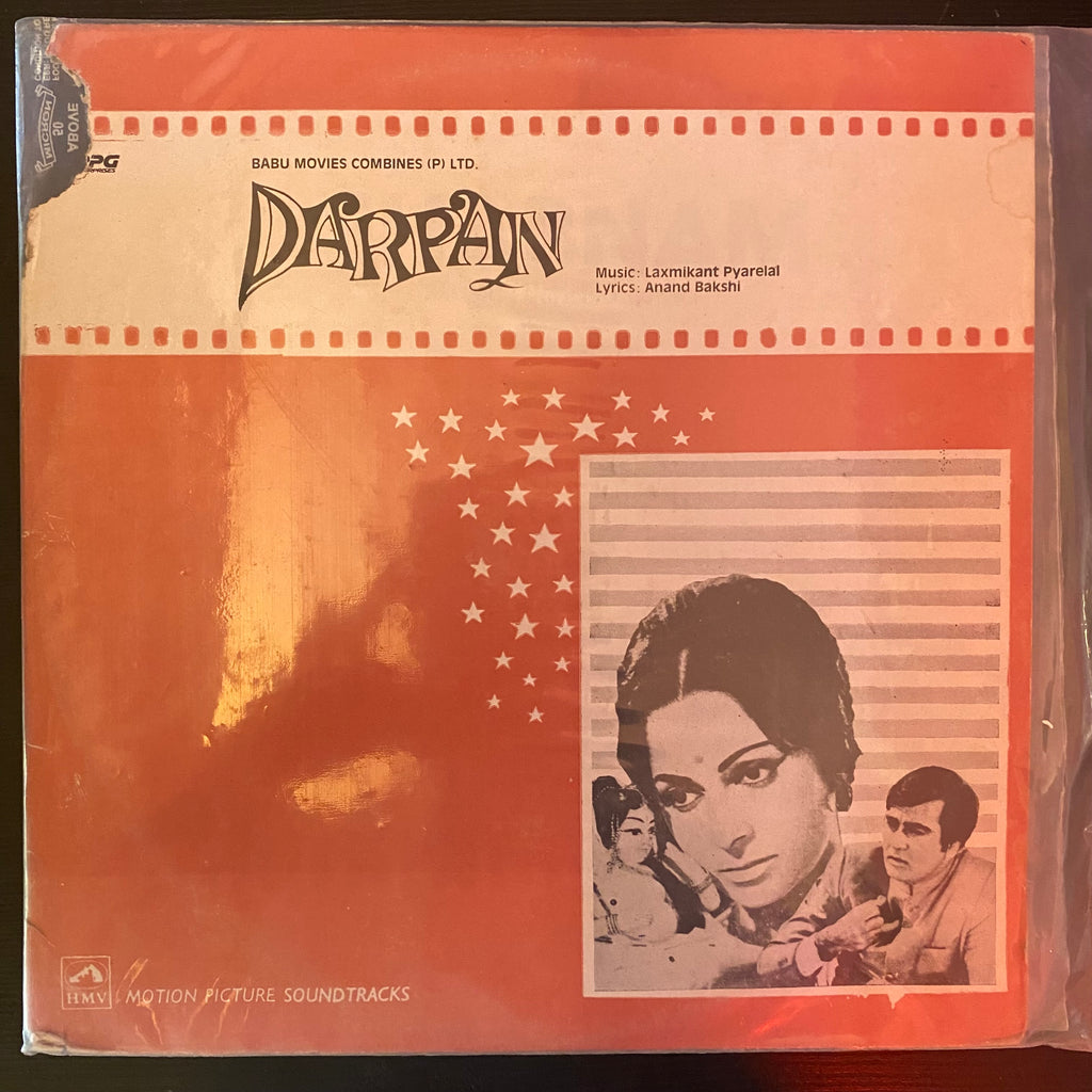 Laxmikant Pyarelal, Anand Bakshi – Darpan (Used Vinyl - VG) PB Marketplace