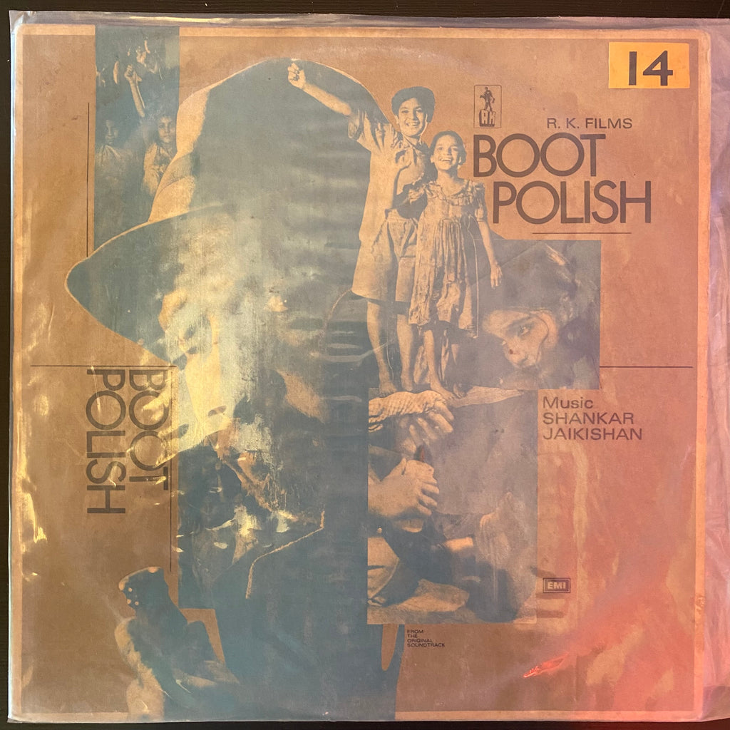 Shankar-Jaikishan – Boot Polish (Used Vinyl - G) PB Marketplace