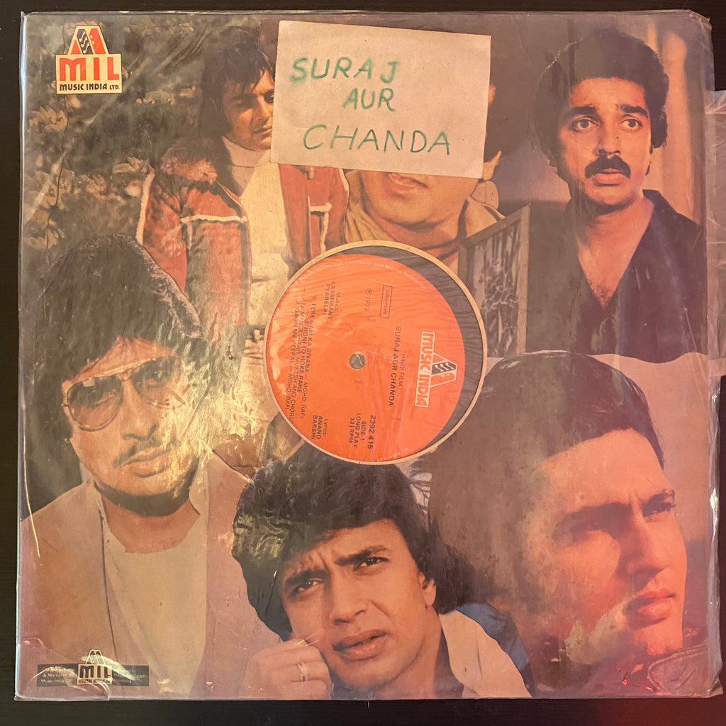Laxmikant Pyarelal – Suraj Aur Chanda (Used Vinyl - VG) PB Marketplace