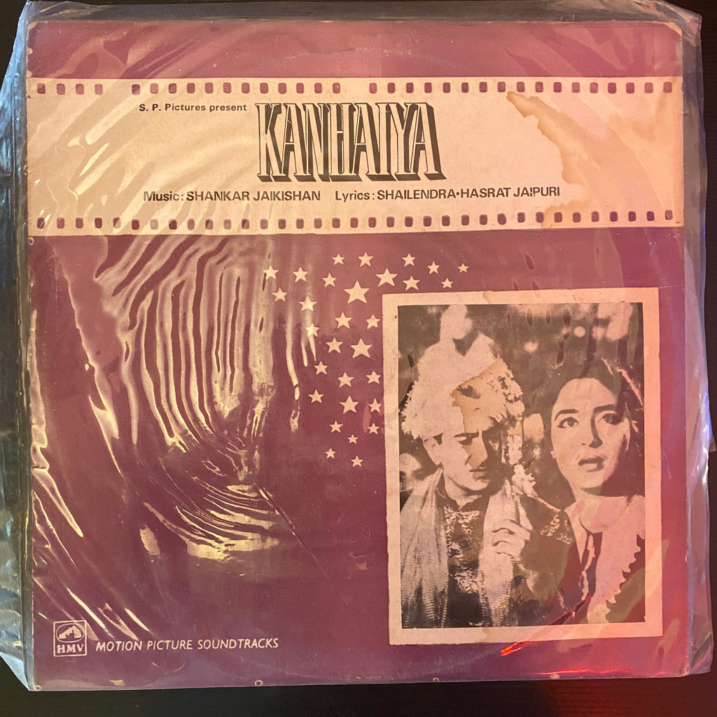 Shankar Jaikishan, Shailendra, Hasrat Jaipuri – Kanhaiya (Used Vinyl - VG) PB Marketplace