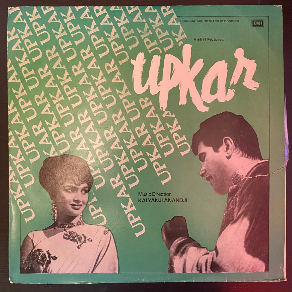 Kalyanji Anandji – Upkar (Used Vinyl - G) PB Marketplace