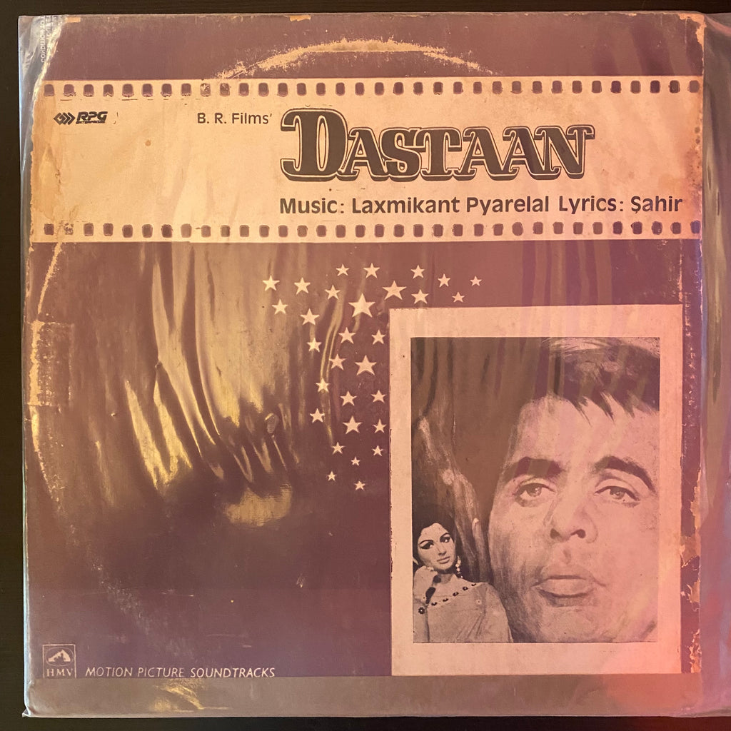 Laxmikant Pyarelal, Sahir – Dastaan (Used Vinyl - VG) PB Marketplace