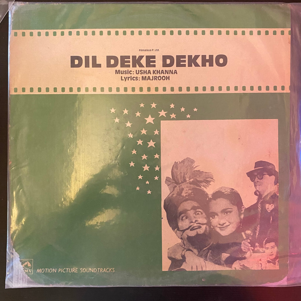 Usha Khanna, Majrooh – Dil Deke Dekho (Used Vinyl - VG) PB Marketplace
