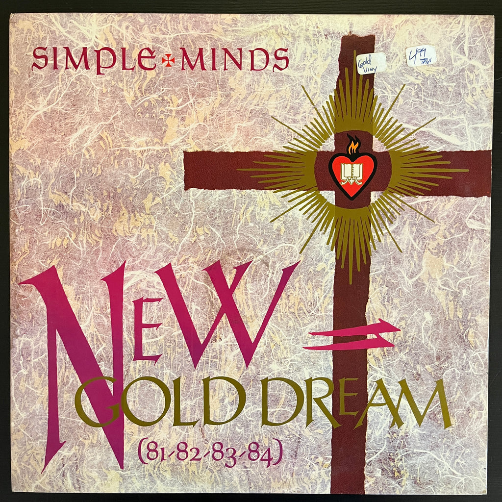 Simple Minds – New Gold Dream (81-82-83-84) (Used Vinyl - VG+) LM Marketplace