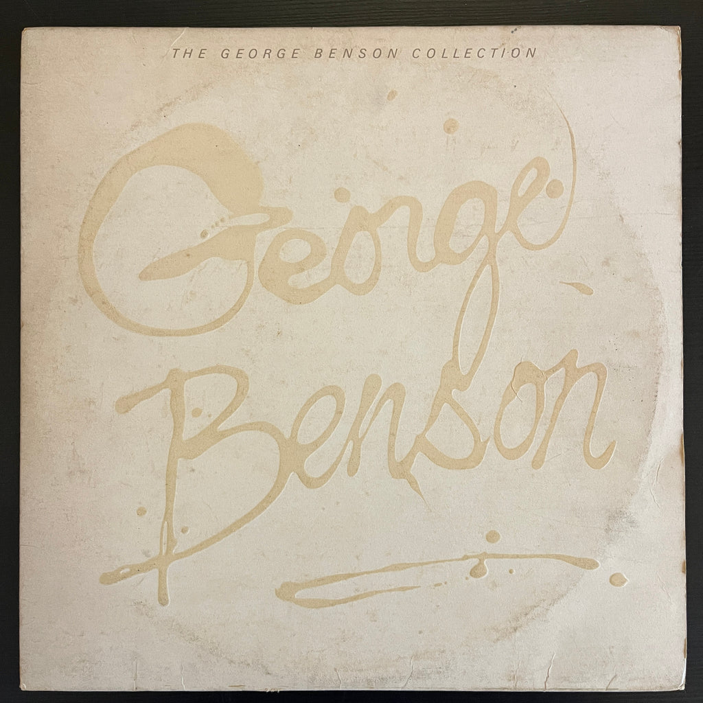 George Benson – The George Benson Collection (Used Vinyl - VG+) LM Marketplace
