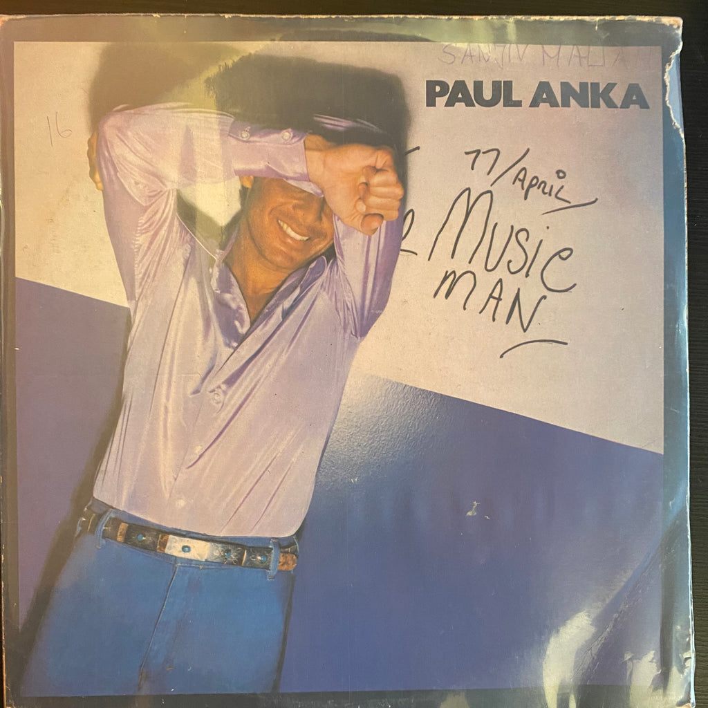 Paul Anka – The Music Man (Used Vinyl - VG) MD Marketplace