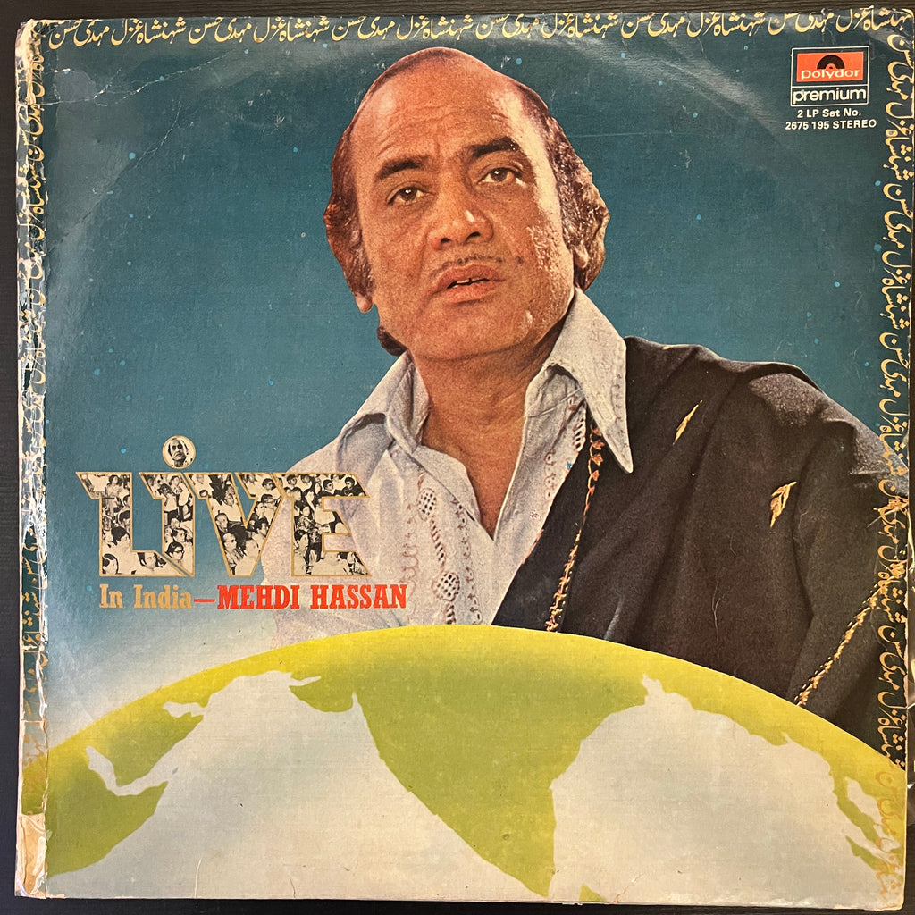 Mehdi Hassan – Live In India (Used Vinyl - VG) NJ Marketplace