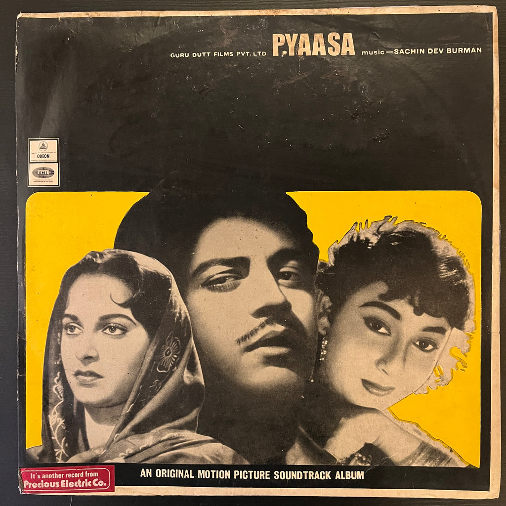 Sachin Dev Burman – Pyaasa (Used Vinyl - VG) NJ Marketplace