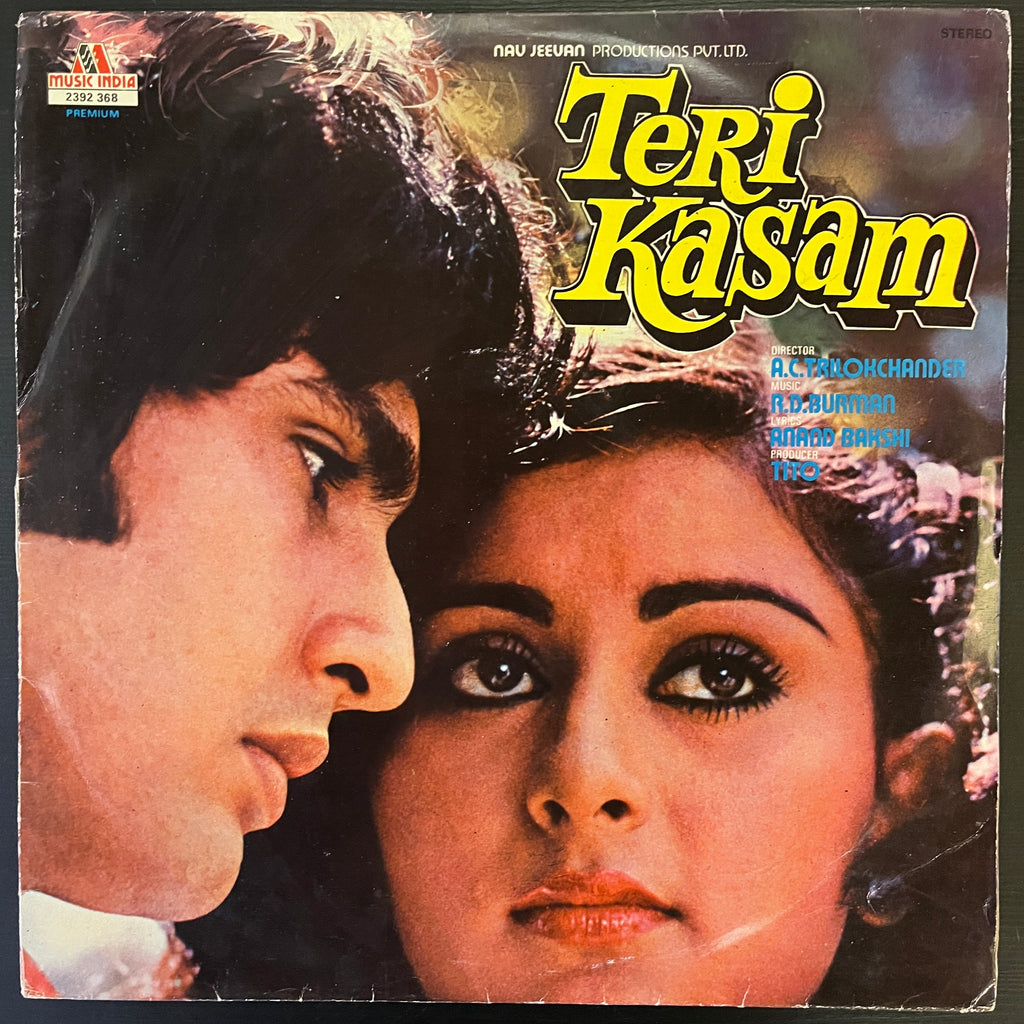 R.D. Burman, Anand Bakshi – Teri Kasam (Used Vinyl - VG) NJ Marketplace