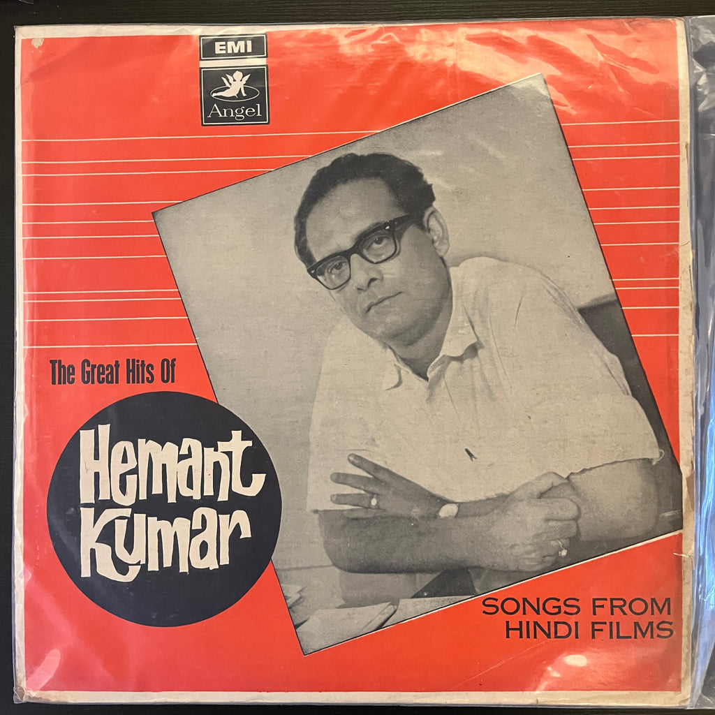 Hemant Kumar – The Great Hits Of Hemant Kumar (Songs From Hindi Films) (Used Vinyl - VG) NJ Marketplace