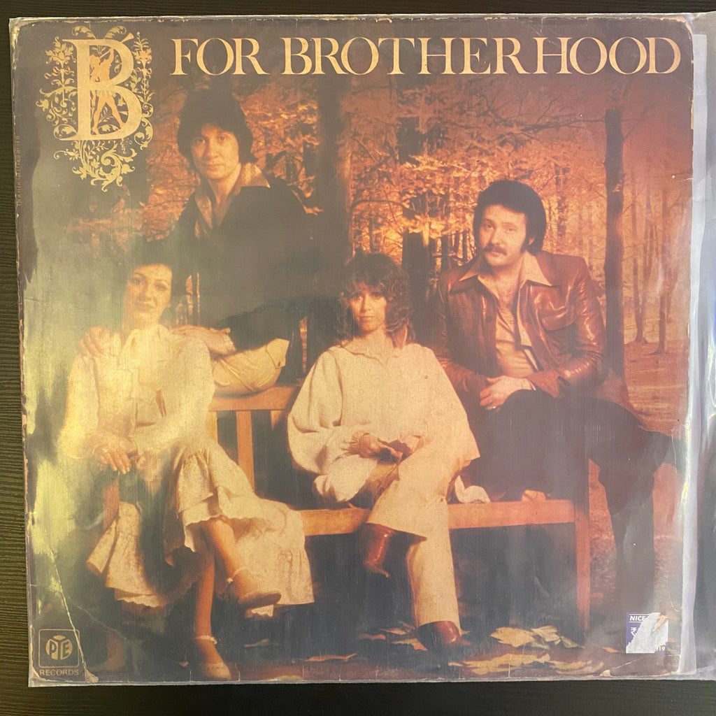 Brotherhood Of Man – B For Brotherhood (Used Vinyl - G) MD Marketplace