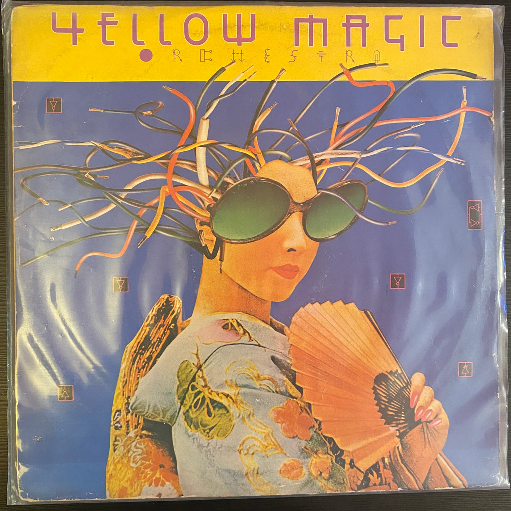 Yellow Magic Orchestra – Yellow Magic Orchestra (Used Vinyl - VG) MD Marketplace