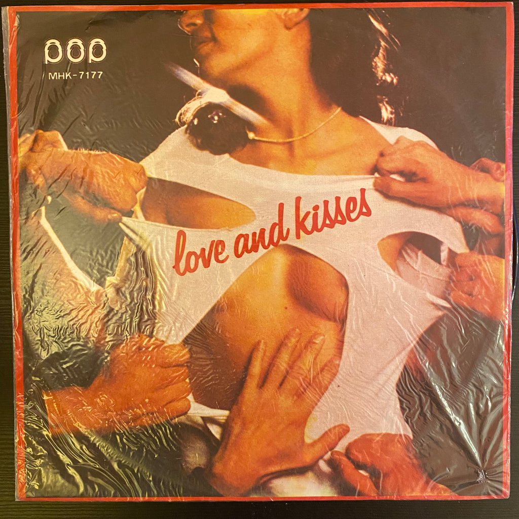 Love & Kisses – Love & Kisses (Used Vinyl - VG+) MD Marketplace