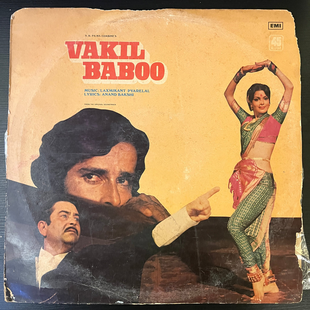 Laxmikant Pyarelal, Anand Bakshi – Vakil Baboo (Used Vinyl - VG) TC Marketplace