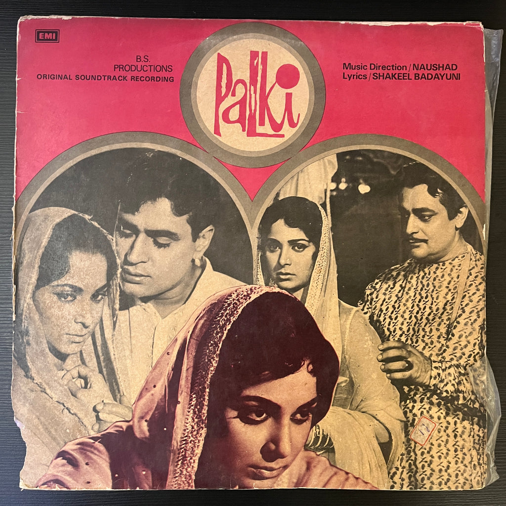 Naushad, Shakeel Badayuni – Palki (Used Vinyl - VG) TC Marketplace