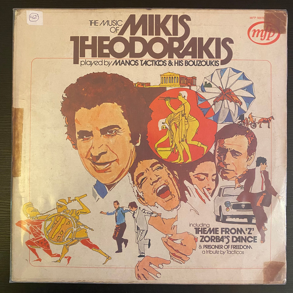 Mikis Theodorakis played by Manos Tacticos & His Bouzoukis – The Music Of Mikis Theodorakis (Used Vinyl - VG) MD Marketplace