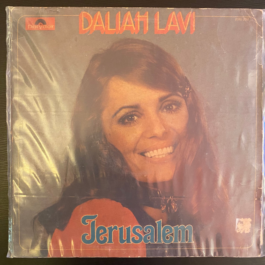 Daliah Lavi – Jerusalem (Used Vinyl - VG) MD Marketplace
