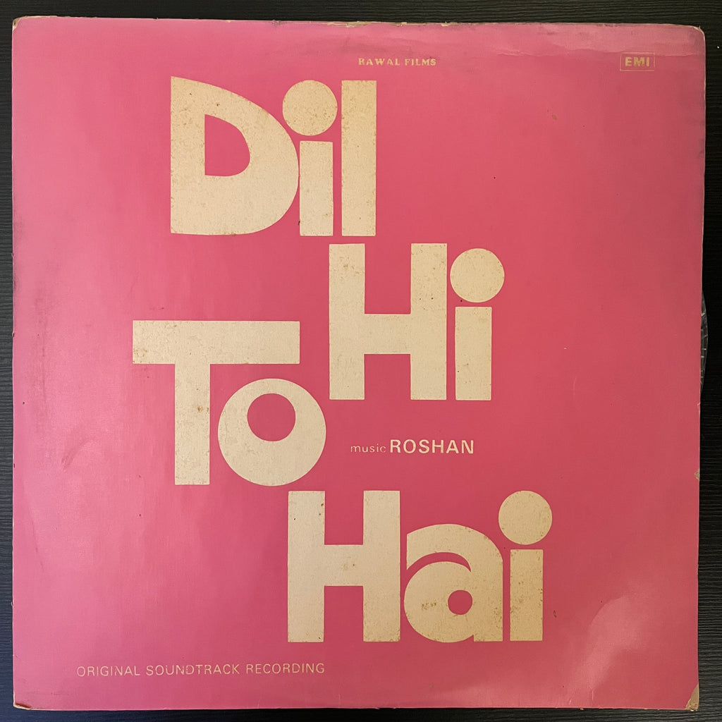 Roshan (2) – Dil Hi To Hai (Used Vinyl - VG) JB Marketplace