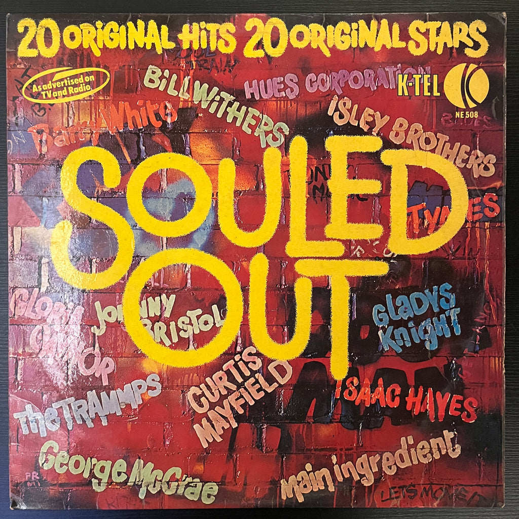 Various – Souled Out (Used Vinyl - G) VD Marketplace