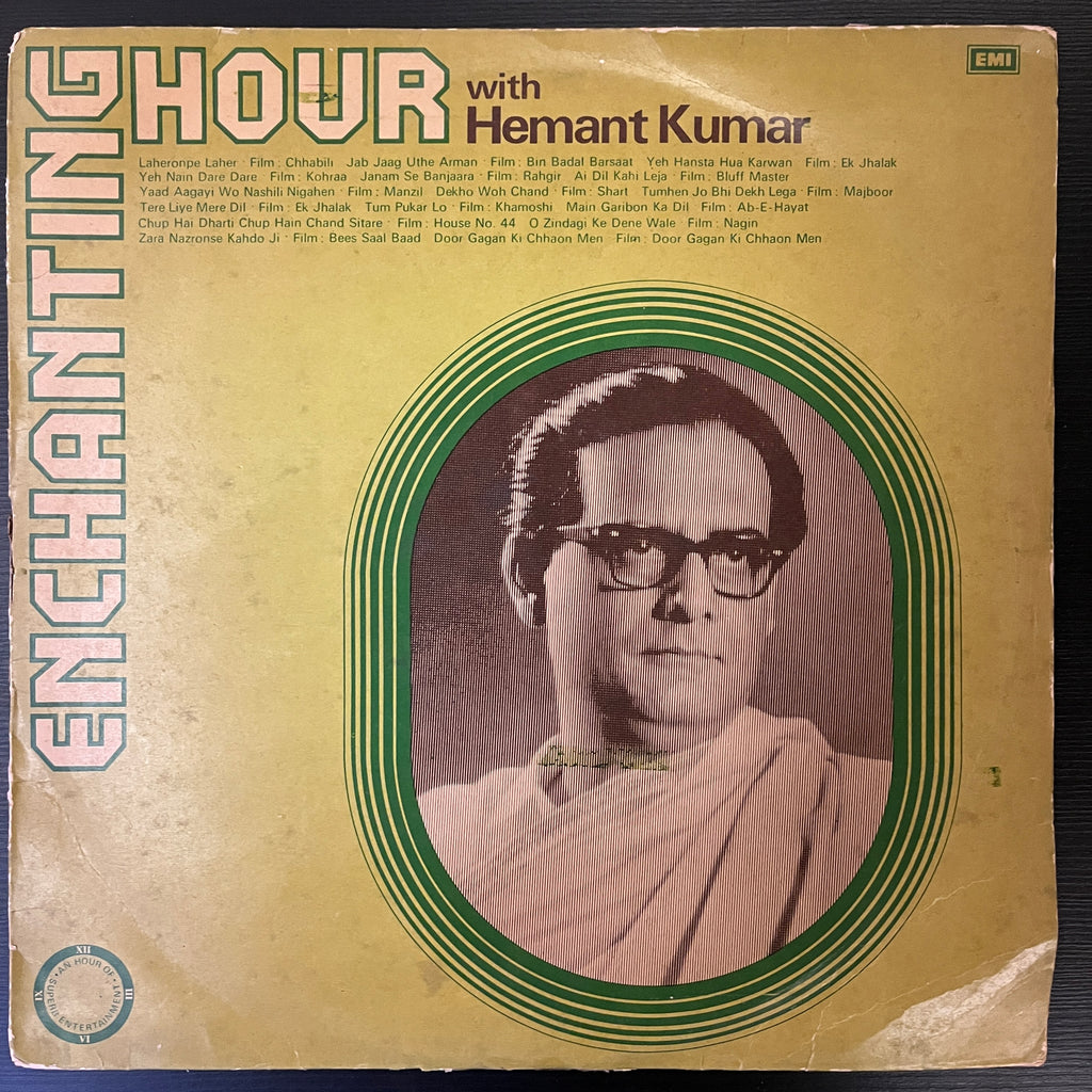 Hemant Kumar – Enchanting Hour With Hemant Kumar (Used Vinyl - VG) NJ Marketplace