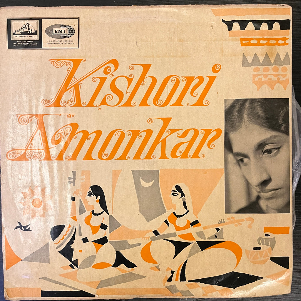Kishori Amonkar – Kishori Amonkar (Used Vinyl - VG) NJ Marketplace