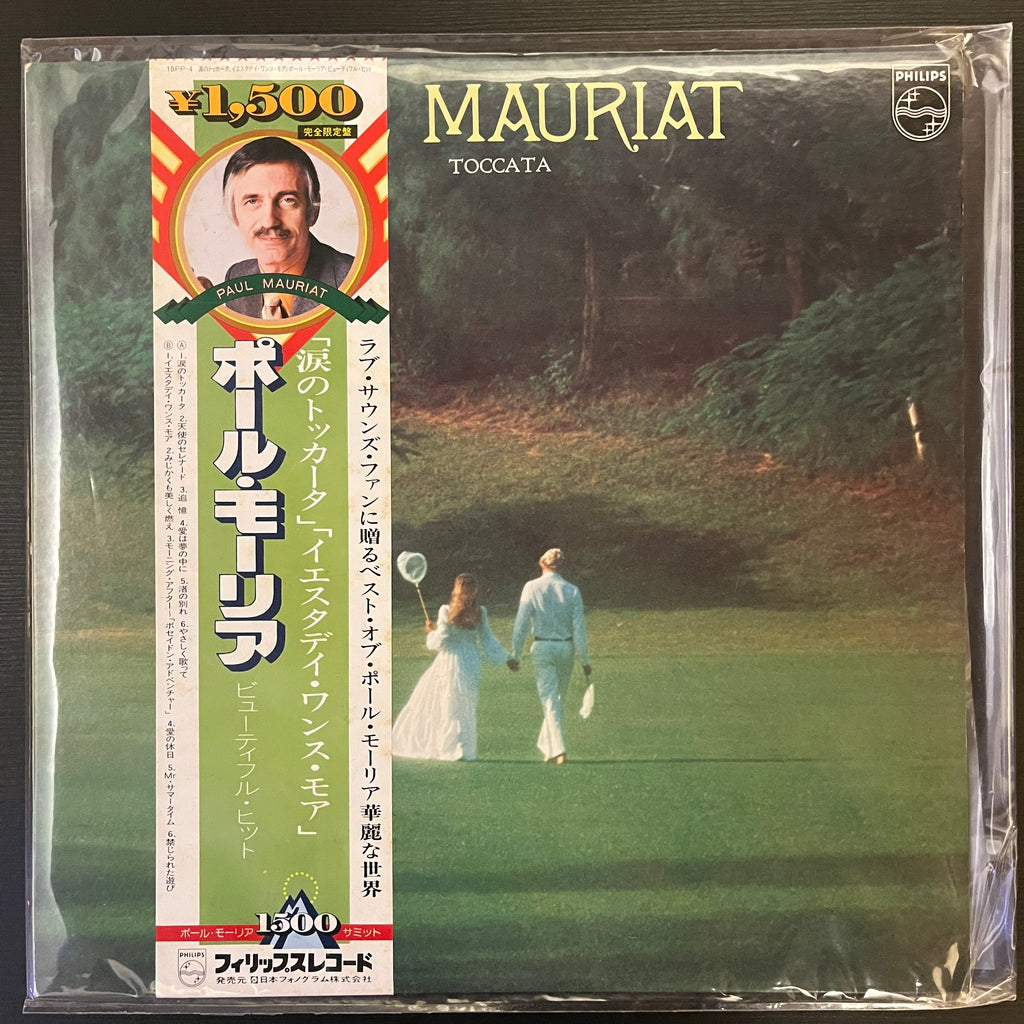 Paul Mauriat – Toccata (Used Vinyl - VG+) KG Marketplace