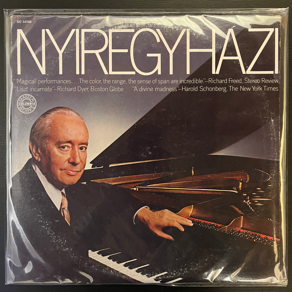 Liszt - Ervin Nyiregyházi – Nyiregyházi Plays Liszt (Used Vinyl - VG+) KG Marketplace