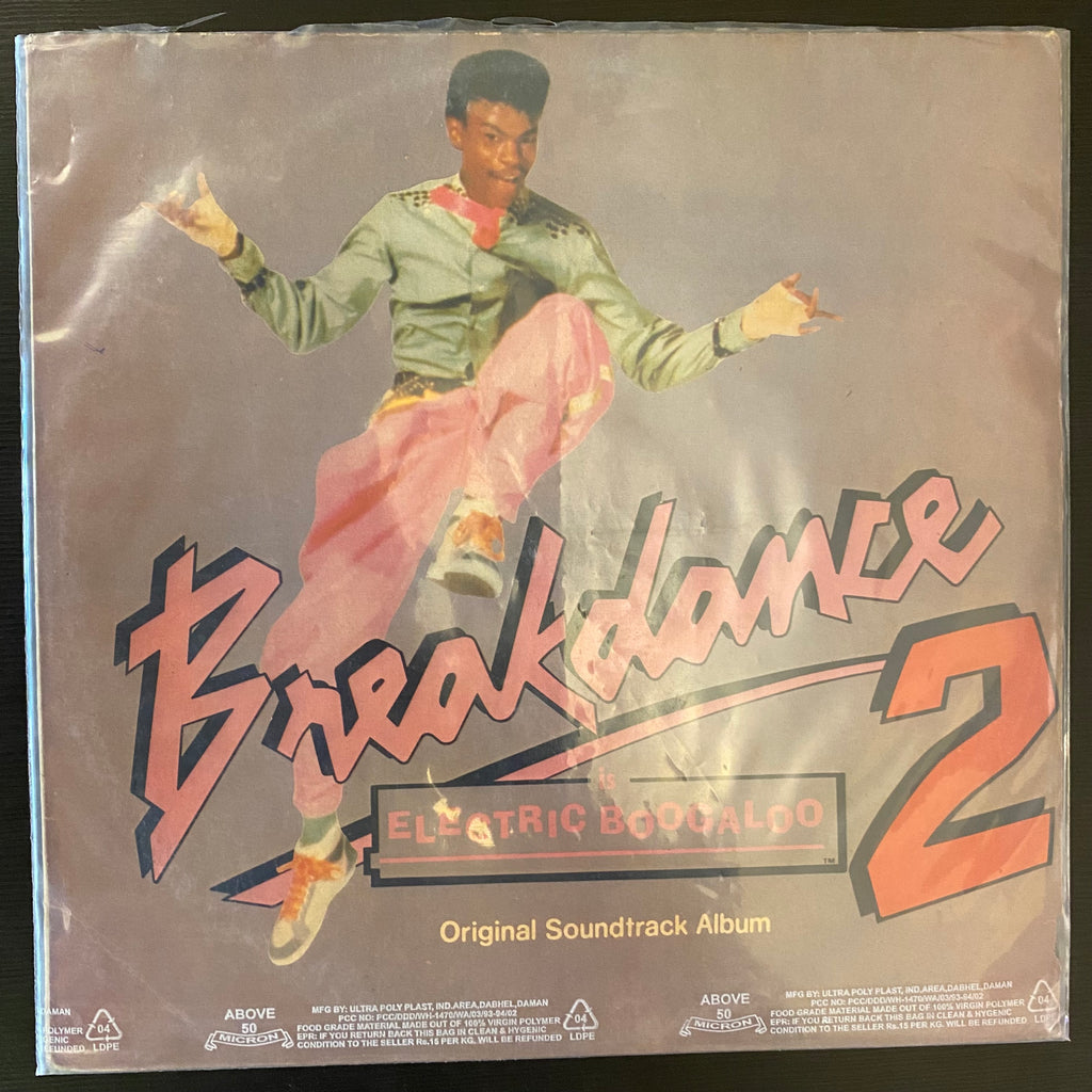 Various – Breakin' 2 - Electric Boogaloo - Original Soundtrack Recording (Used Vinyl - VG) MD Marketplace