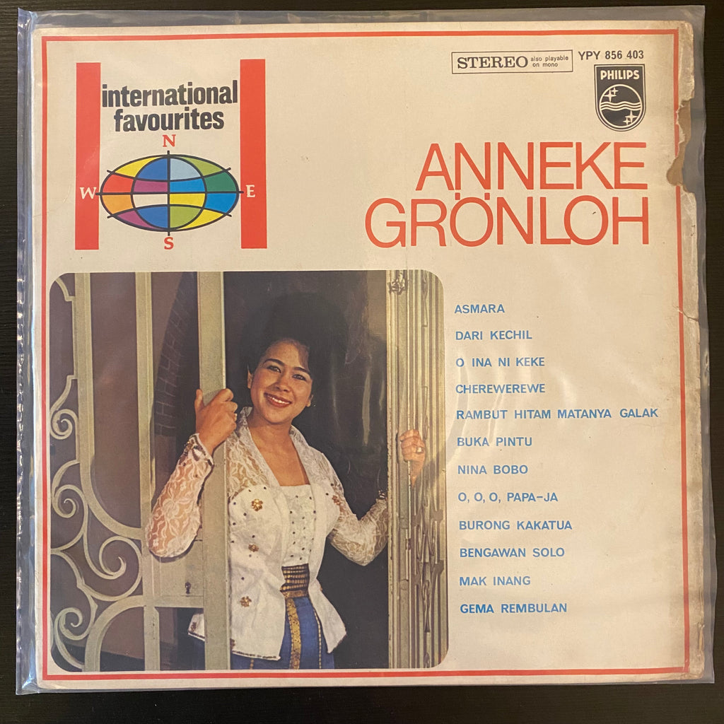 Anneke Grönloh – Asmara (Used Vinyl - G) MD Marketplace