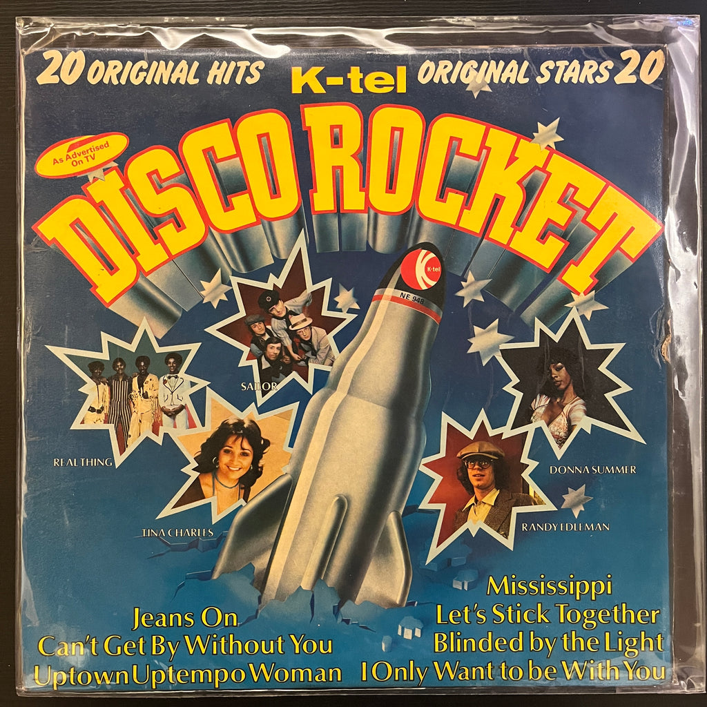 Various – Disco Rocket (Used Vinyl - VG) KG Marketplace