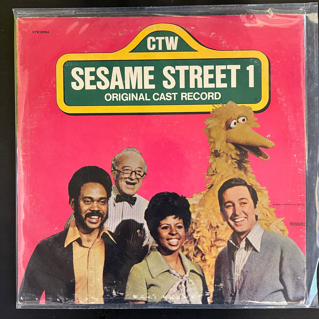 Sesame Street – Sesame Street 1 (Original Cast Record) (Used Vinyl - VG) KG Marketplace