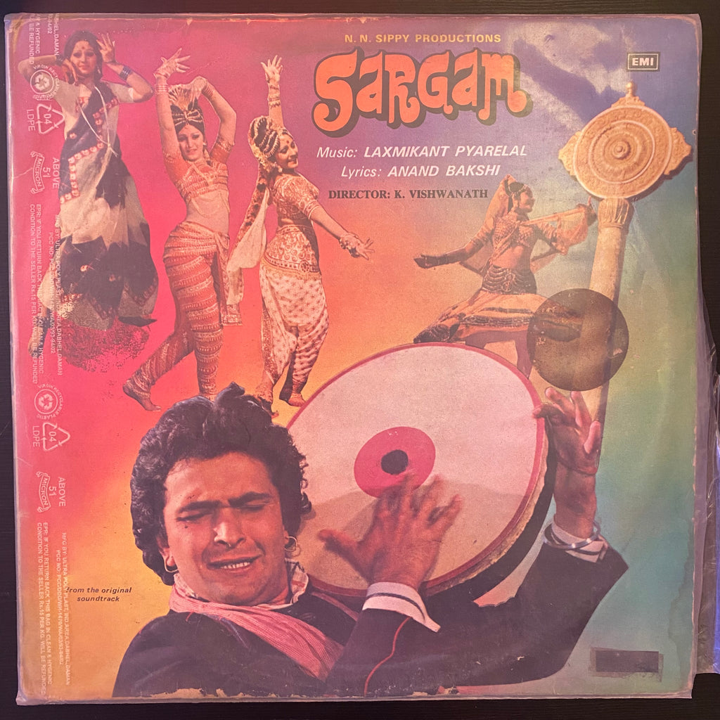 Laxmikant-Pyarelal – Sargam (Used Vinyl - VG) MD Marketplace