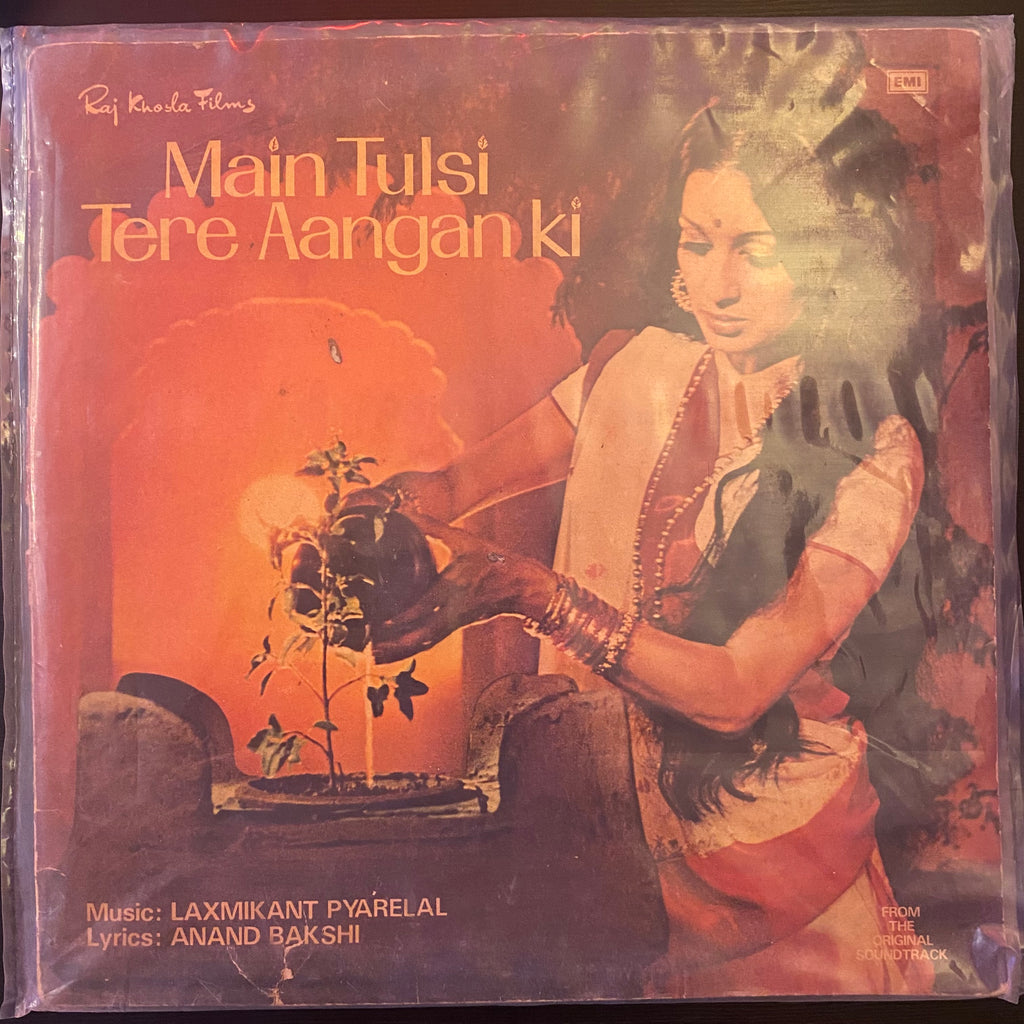 Laxmikant Pyarelal, Anand Bakshi – Main Tulsi Tere Aangan Ki (Used Vinyl - G) MD Marketplace