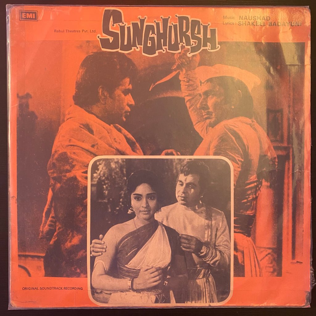 Naushad, Shakeel Badayuni – Sunghursh (Used Vinyl - P) MD Marketplace