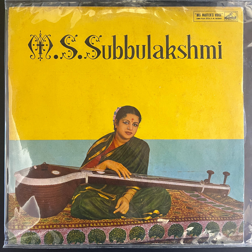 M.S. Subbulakshmi – Sri Venkatesa Suprabhatam (Used Vinyl - VG+) KG Marketplace